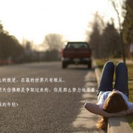 免费香港资料大全